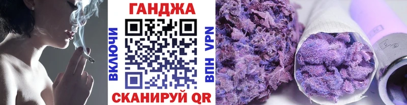 Купить наркотики цена Адыгейск Гашиш  А ПВП  АМФЕТАМИН  Бошки Шишки  Мефедрон 