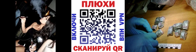 Гашиш Ice-O-Lator  как найти закладки  Адыгейск 