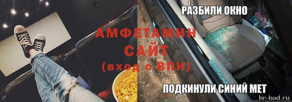 jwh Абдулино