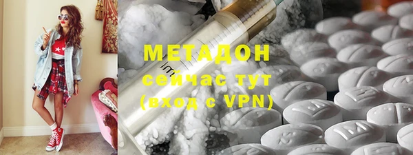 прущая мука Абаза