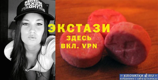 jwh Абдулино