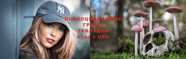 jwh Абдулино