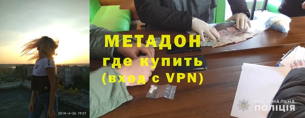 jwh Абдулино