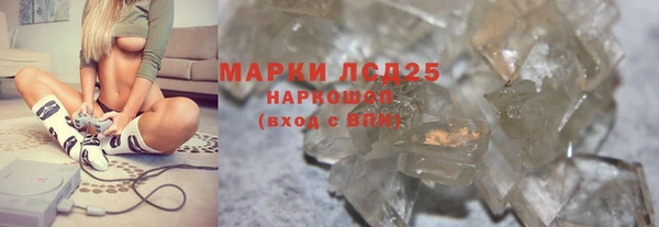 jwh Абдулино
