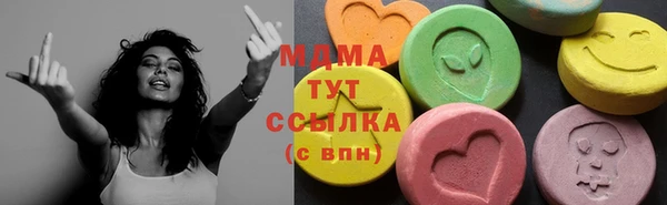 таблы Мегион