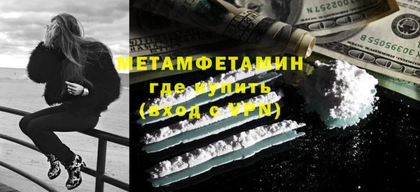 jwh Абдулино