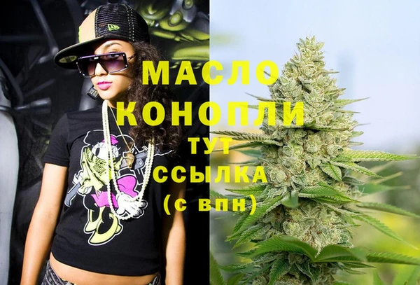 таблы Мегион