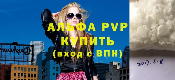 jwh Абдулино