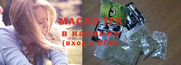 прущие крисы Медвежьегорск