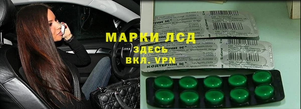jwh Абдулино