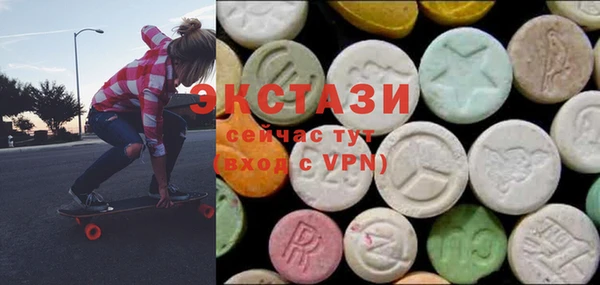 jwh Абдулино