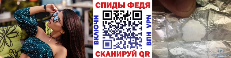 МЕТАМФЕТАМИН пудра  где можно купить наркотик  Адыгейск 