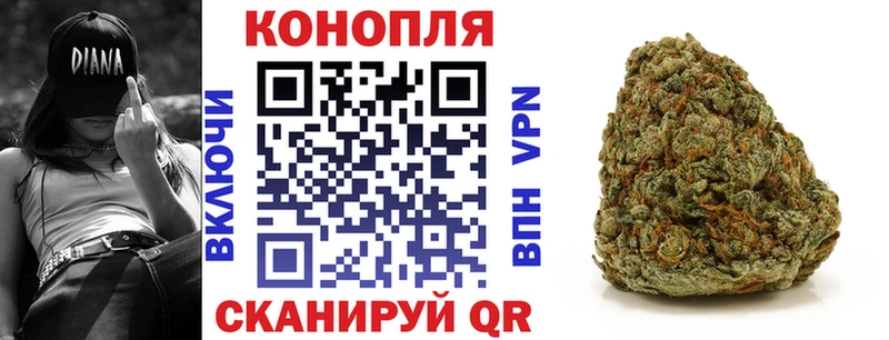 Бошки марихуана White Widow  гидра зеркало  Адыгейск  где найти  